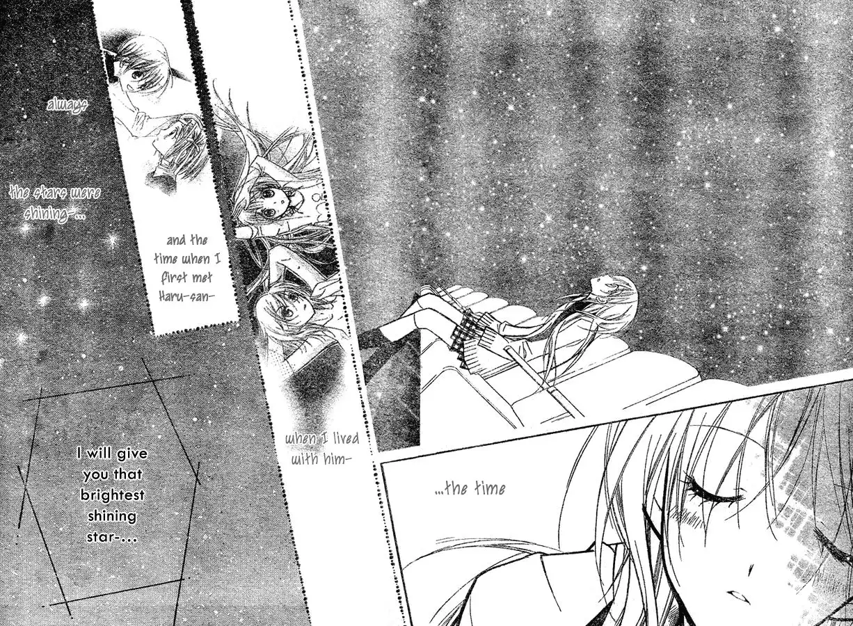 Orange Planet Chapter 21 22
